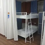 Turistico La Peregrina Hostel Οβιέδο